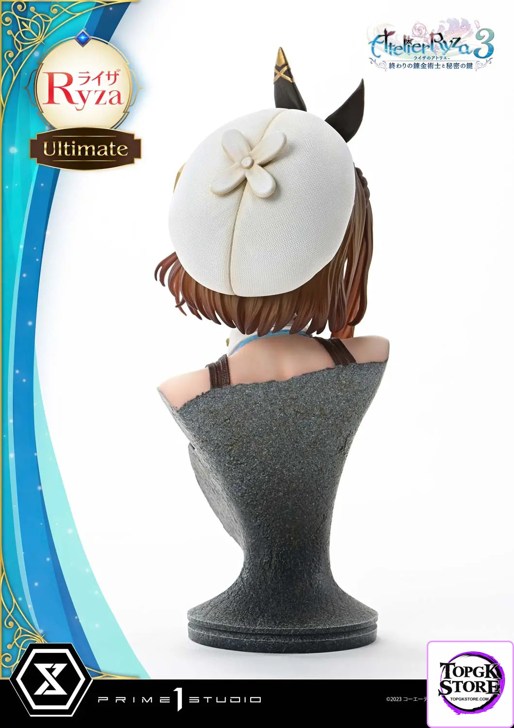 Prime 1 Studio – Atelier Ryza 3: Alchemist of the End & the Secret Key Ryza UPMAR3-01 UPMAR3-01UT UPMAR3-01UTS (Lic