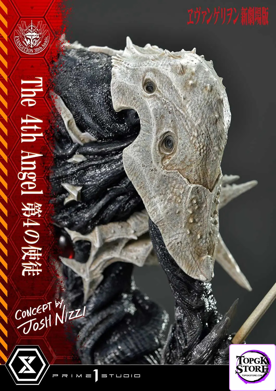 Prime 1 Studio – Ultimate Diorama Masterline Evangelion The 4th Angel (Concept By Josh Nizzi) UDMEVA-06 (Licensed) - Ph