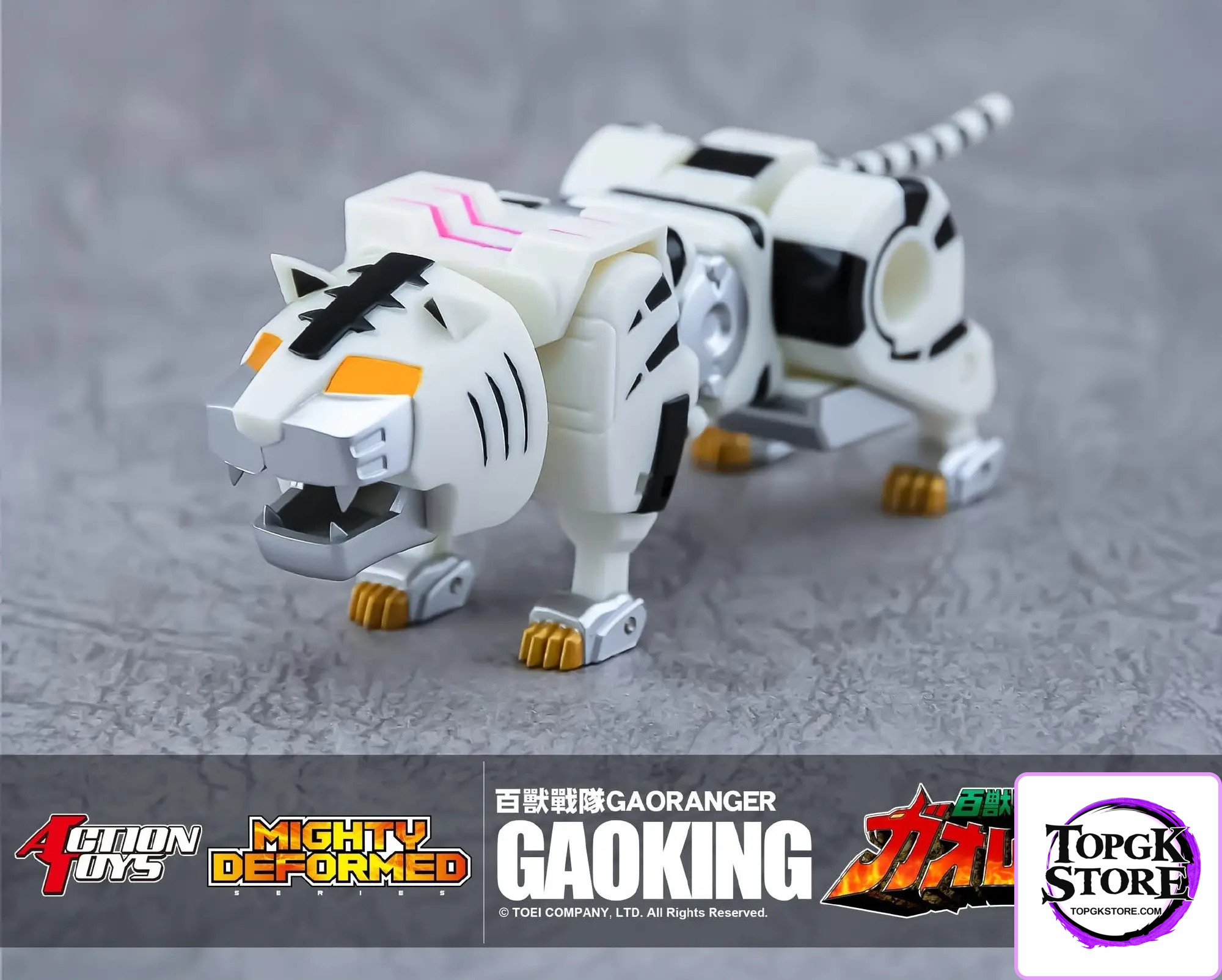 Action Toys – MIGHTY DEFORMED GaoKing Hyakujuu Sentai Gaoranger (Licensed) - Photo 5 | TopGKStore