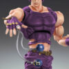 MEDICOS-E – Jojo no Kimyou na Bouken Sentou Chouryuu Joseph Joestar Super Action Statue Third (Licensed) - Photo 7 | To