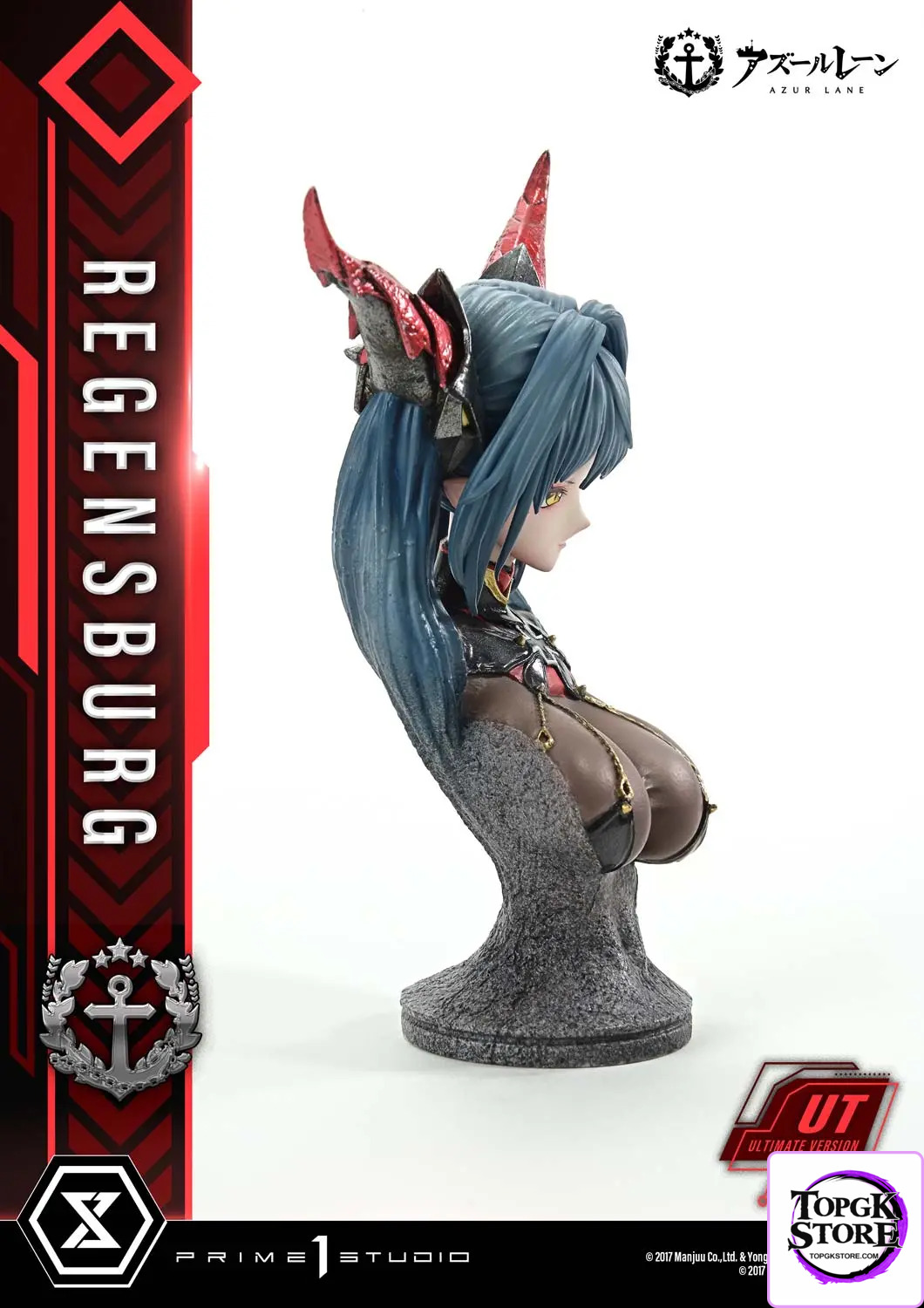 Prime 1 Studio – Azur Lane Regensburg CMARL-01 CMARL-01UT CMARL-01UTS (Licensed) - Photo 38 | TopGKStore