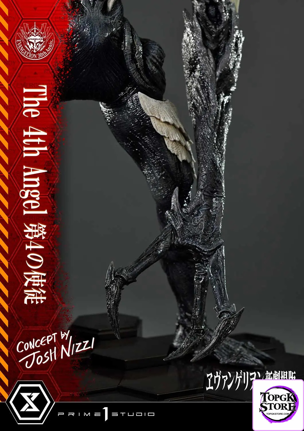 Prime 1 Studio – Ultimate Diorama Masterline Evangelion The 4th Angel (Concept By Josh Nizzi) UDMEVA-06 (Licensed) - Ph