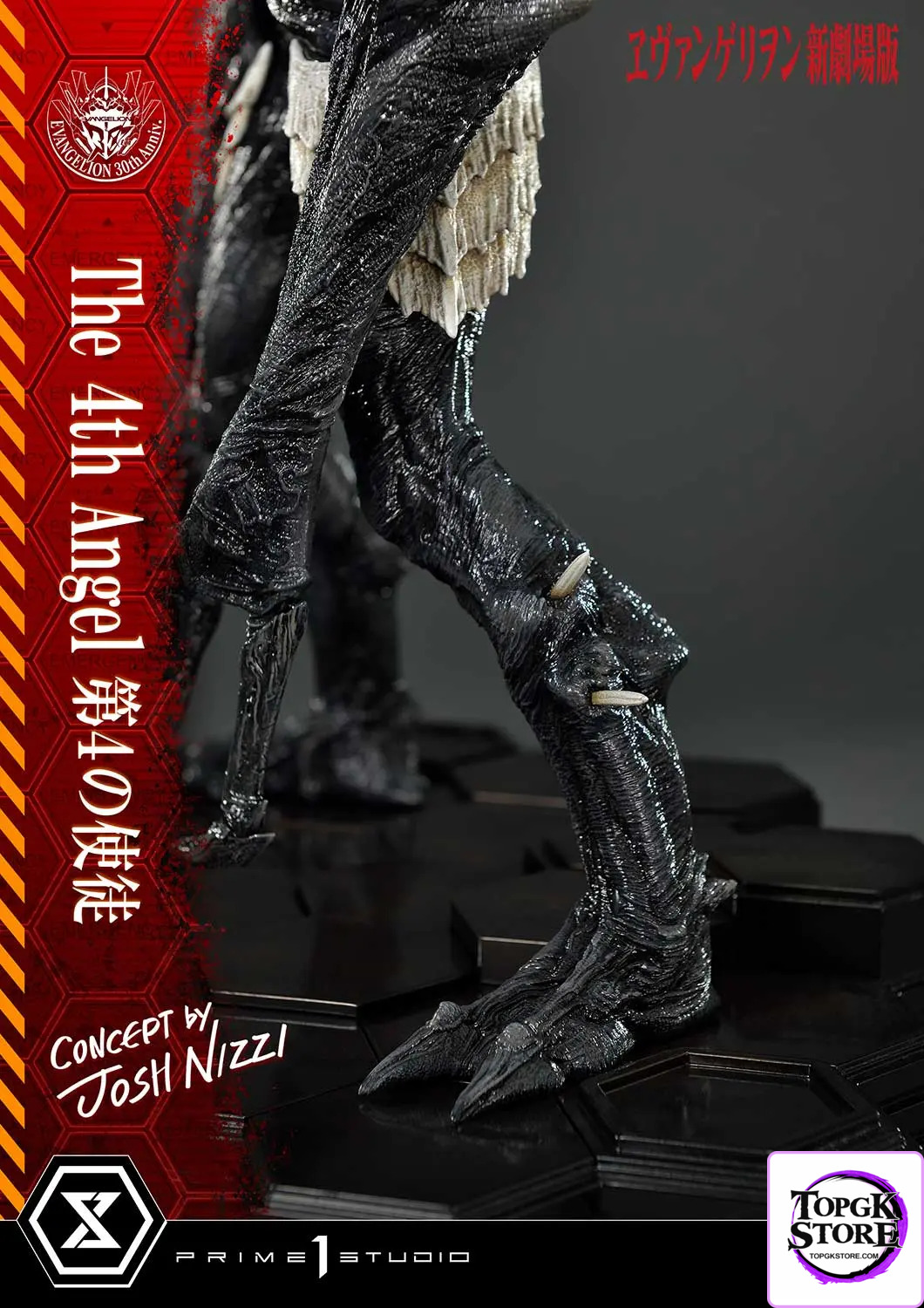 Prime 1 Studio – Ultimate Diorama Masterline Evangelion The 4th Angel (Concept By Josh Nizzi) UDMEVA-06 (Licensed) - Ph