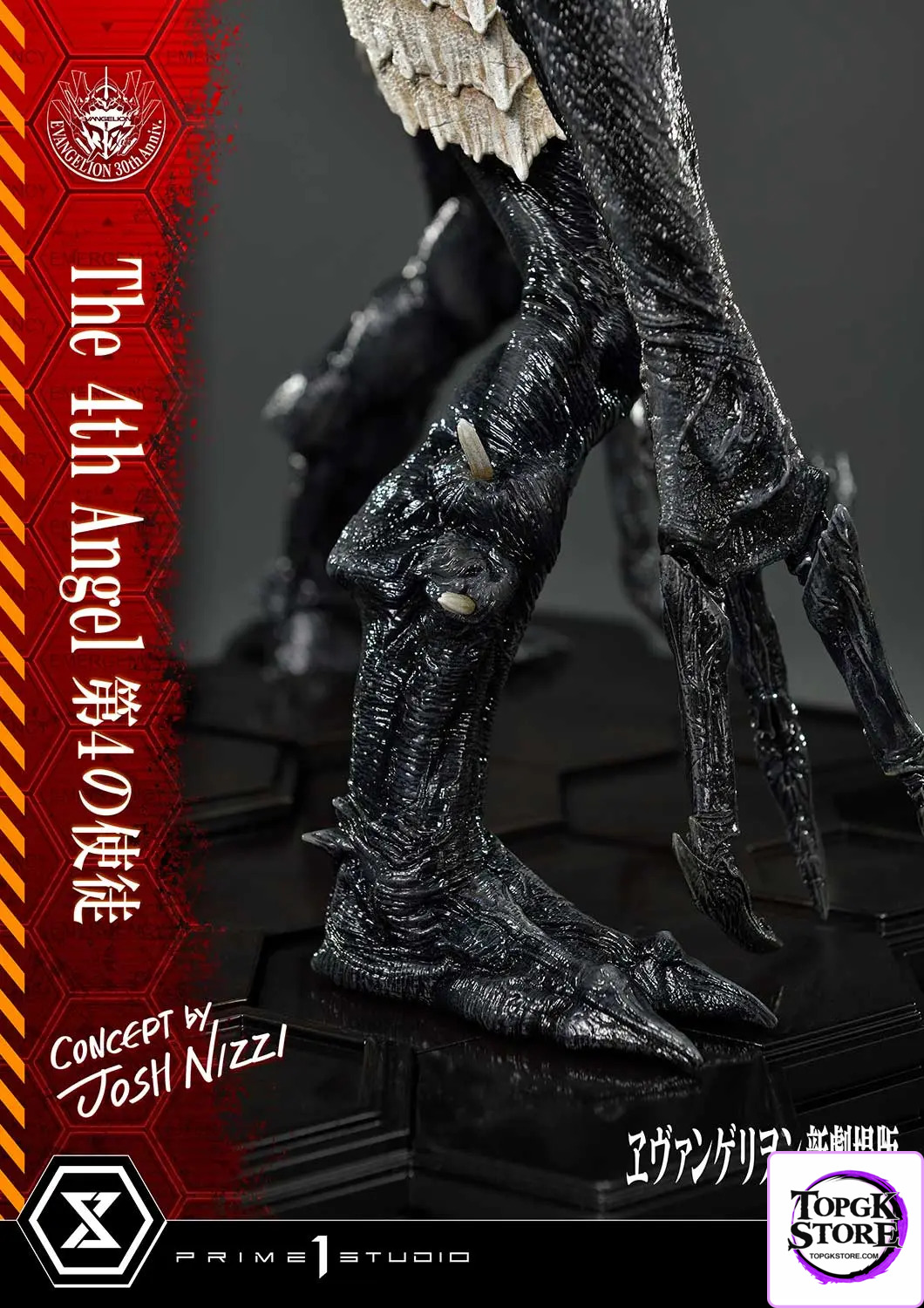 Prime 1 Studio – Ultimate Diorama Masterline Evangelion The 4th Angel (Concept By Josh Nizzi) UDMEVA-06 (Licensed) - Ph
