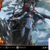 Prime 1 Studio – Real Elite Masterline Avatar: Fire and Ash (Film) Varang X Nightwraith Avatar Legacy Collection REMAVT
