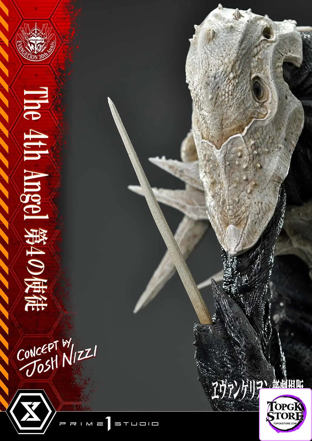 Prime 1 Studio – Ultimate Diorama Masterline Evangelion The 4th Angel (Concept By Josh Nizzi) UDMEVA-06 (Licensed) - Ph