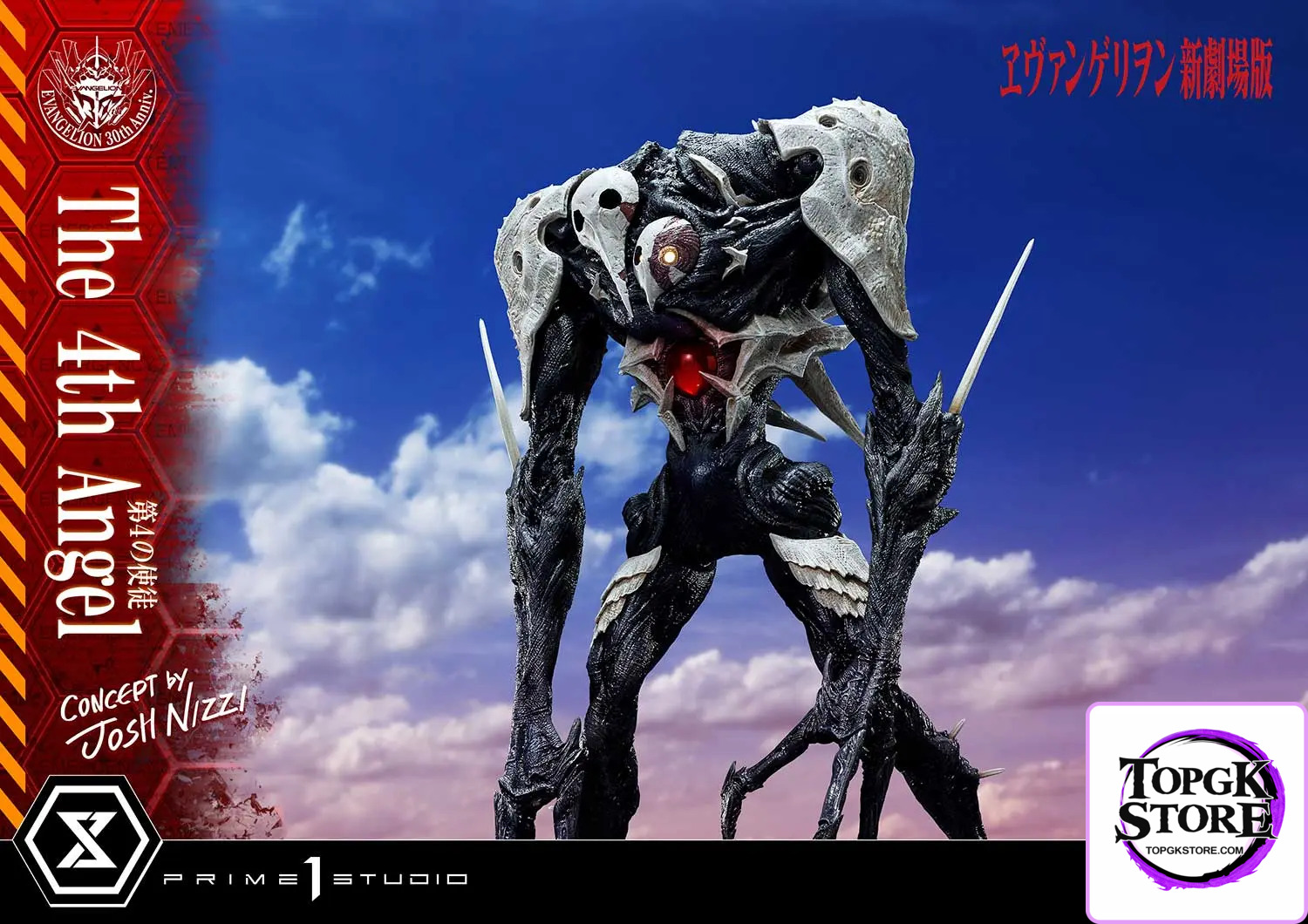 Prime 1 Studio – Ultimate Diorama Masterline Evangelion The 4th Angel (Concept By Josh Nizzi) UDMEVA-06 (Licensed) - Ph