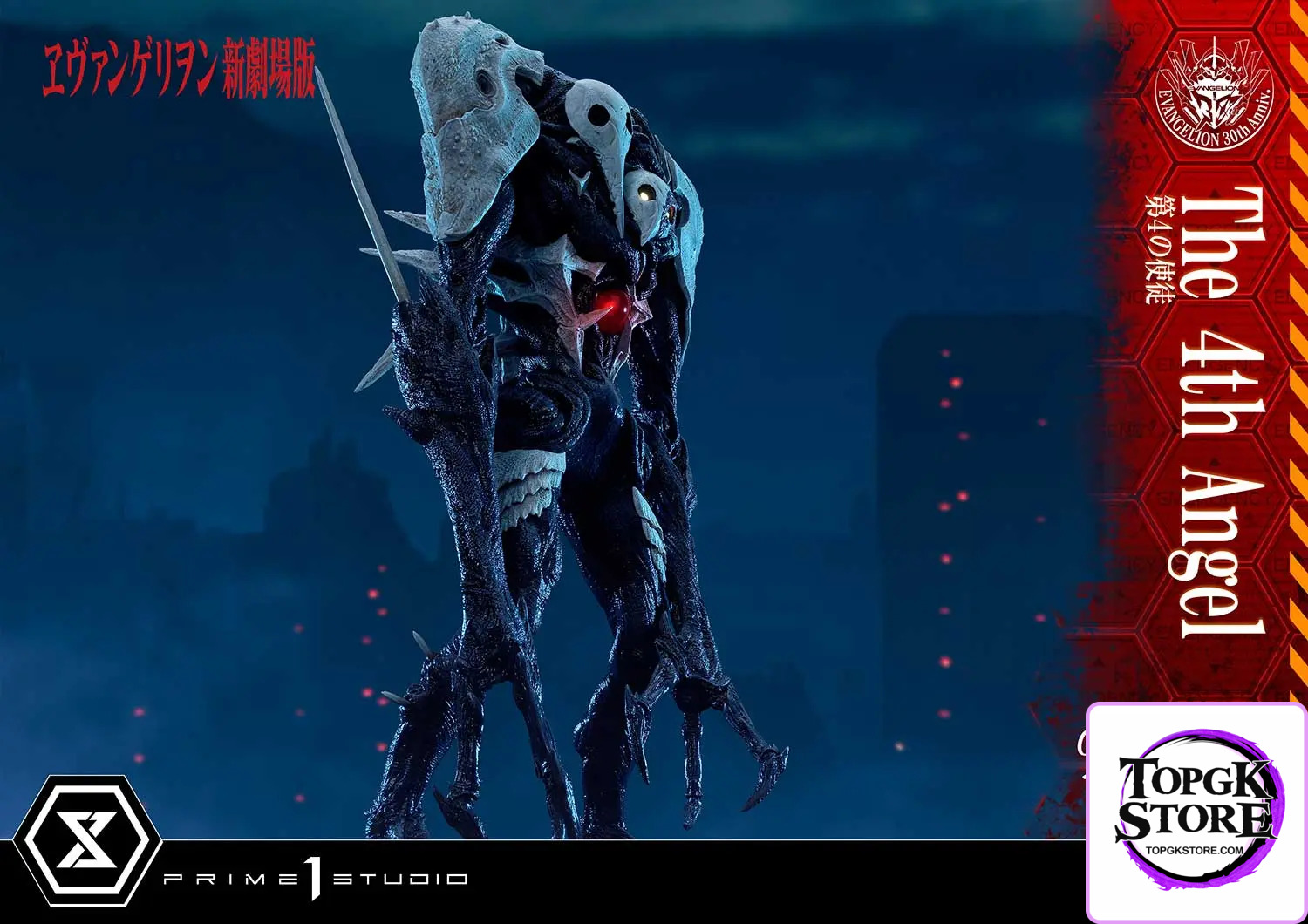 Prime 1 Studio – Ultimate Diorama Masterline Evangelion The 4th Angel (Concept By Josh Nizzi) UDMEVA-06 (Licensed) - Ph