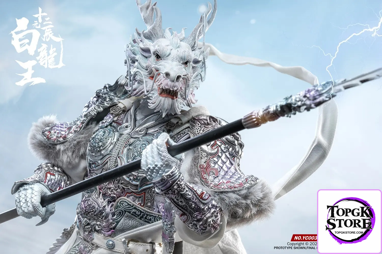 303TOYS – 1/6 THE TWELVE ZODIAC – AZURE DRAGON KING & WHITE DRAGON KING YC001 YC002 YC003 (Licensed) - Photo 25 | T