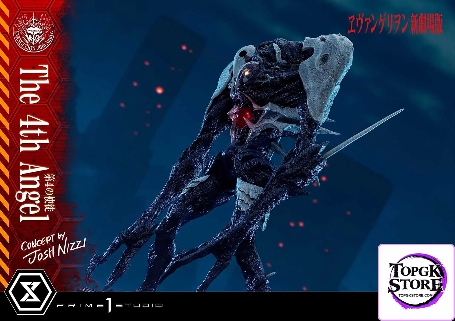 Prime 1 Studio – Ultimate Diorama Masterline Evangelion The 4th Angel (Concept By Josh Nizzi) UDMEVA-06 (Licensed) - Ph