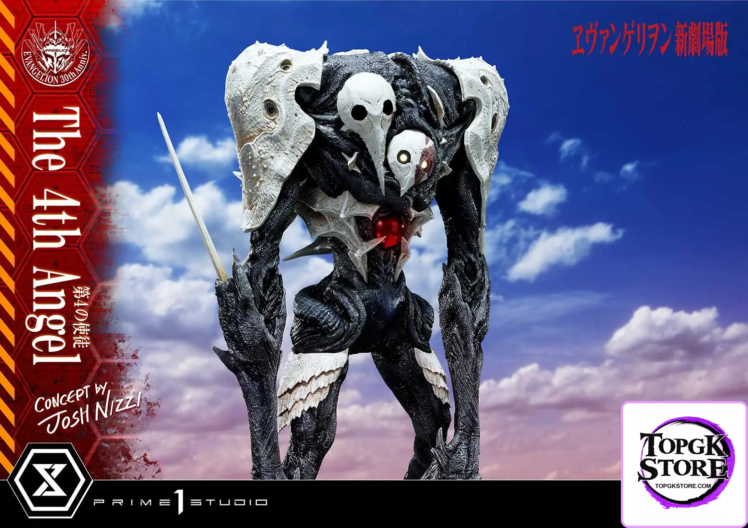 Prime 1 Studio – Ultimate Diorama Masterline Evangelion The 4th Angel (Concept By Josh Nizzi) UDMEVA-06 (Licensed) - Ph