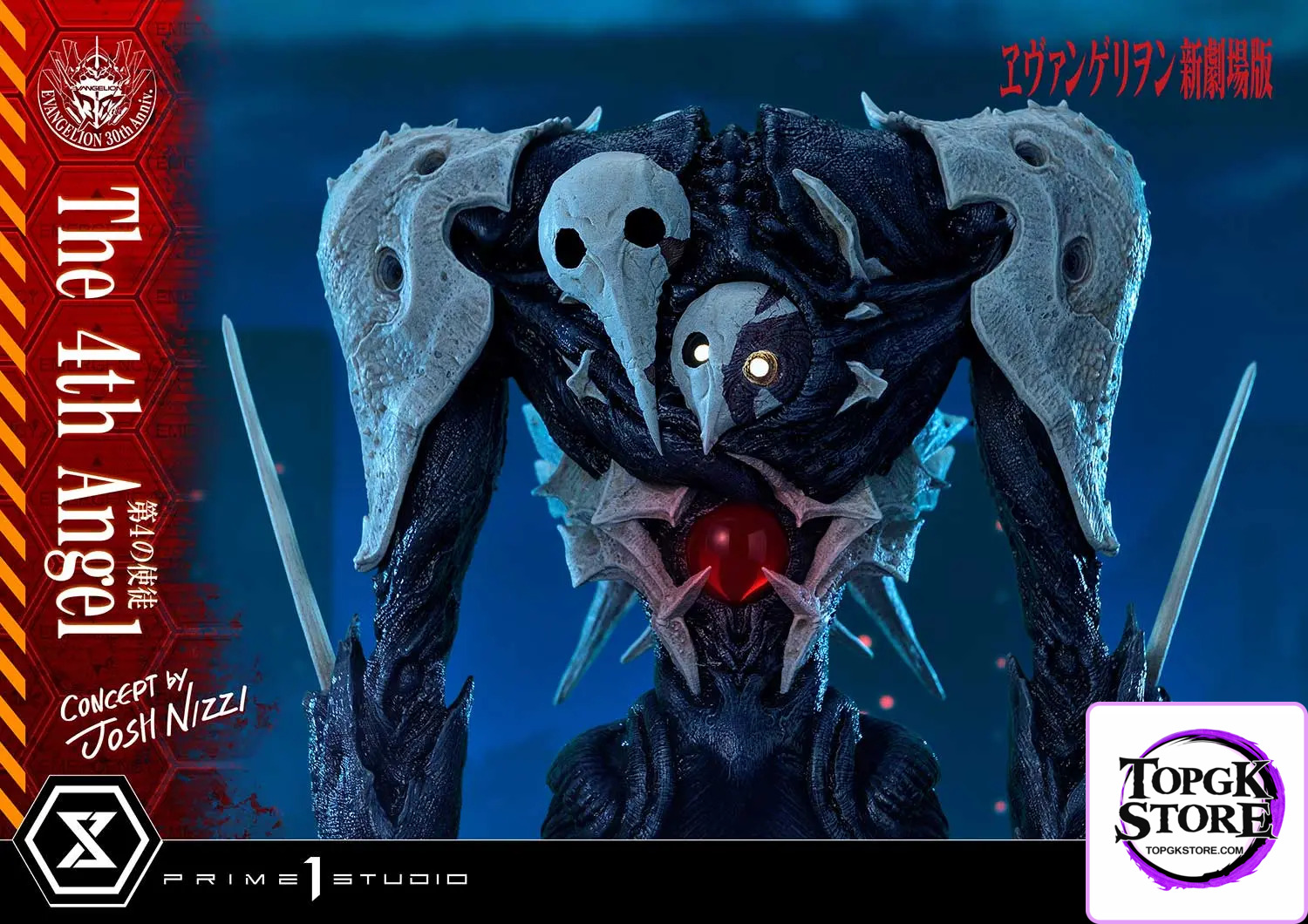 Prime 1 Studio – Ultimate Diorama Masterline Evangelion The 4th Angel (Concept By Josh Nizzi) UDMEVA-06 (Licensed) - Ph