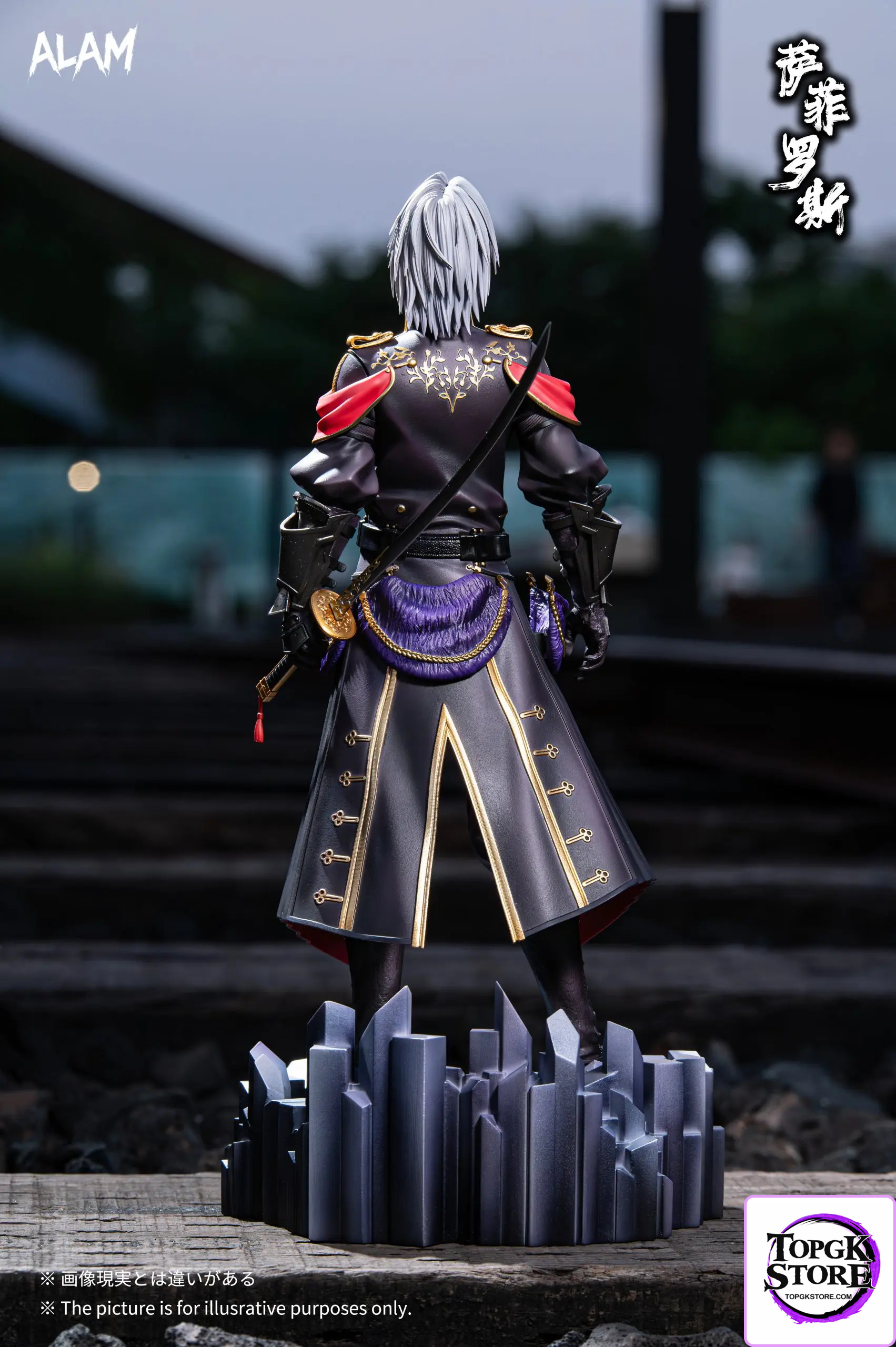 Alam Studio – Final Fantasy Military Uniform Young Sephiroth - Photo 3 | TopGKStore