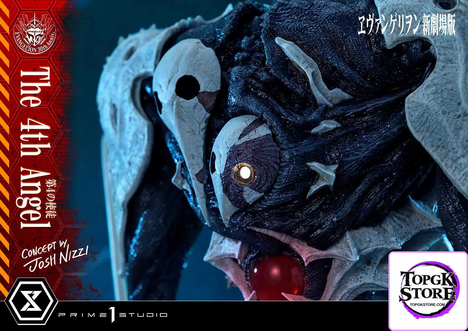 Prime 1 Studio – Ultimate Diorama Masterline Evangelion The 4th Angel (Concept By Josh Nizzi) UDMEVA-06 (Licensed) - Ph