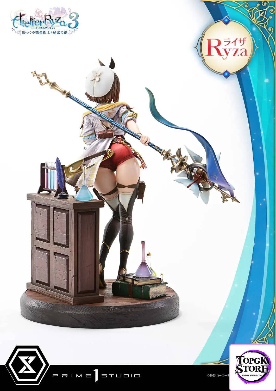 Prime 1 Studio – Atelier Ryza 3: Alchemist of the End & the Secret Key Ryza UPMAR3-01 UPMAR3-01UT UPMAR3-01UTS (Lic