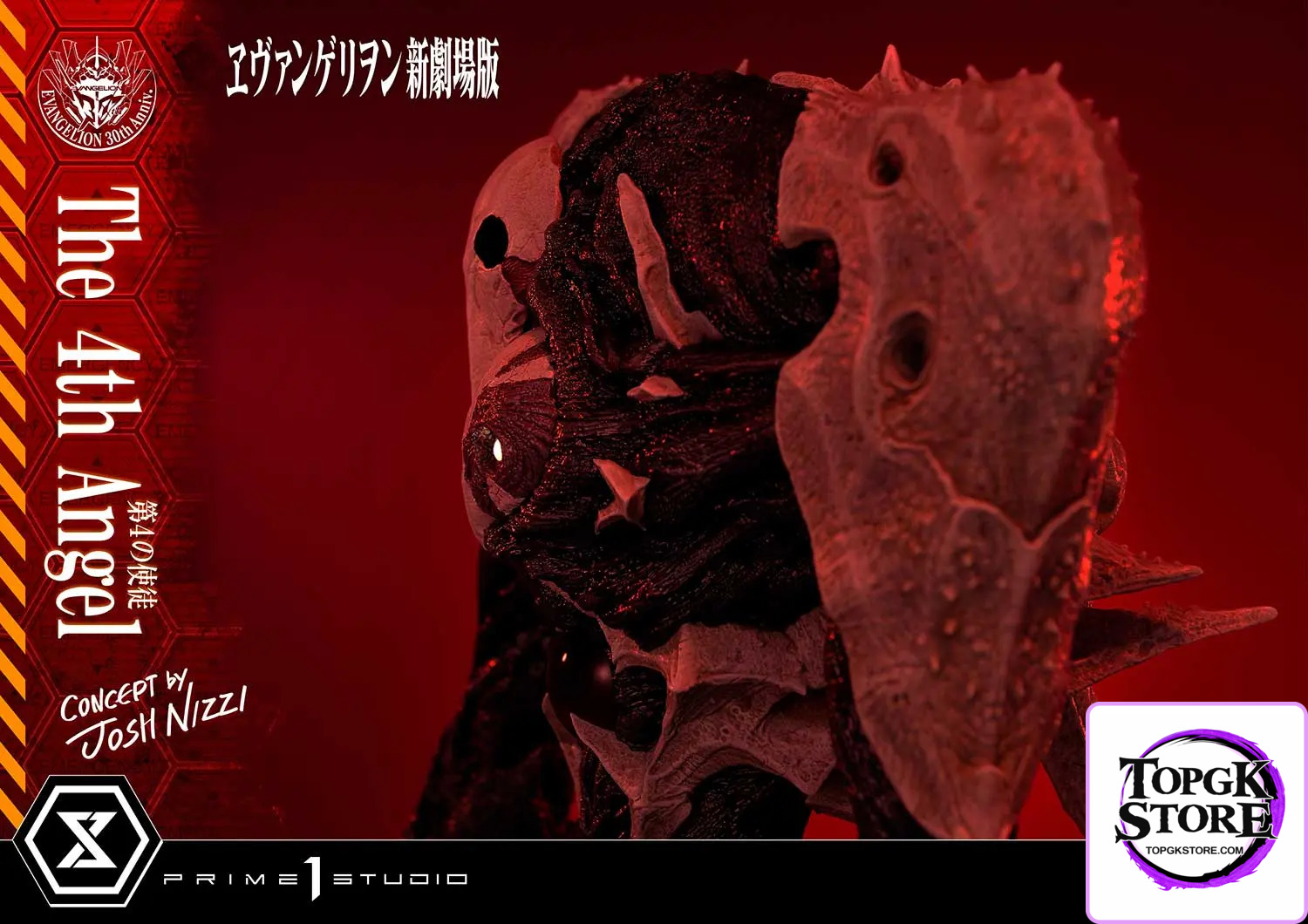 Prime 1 Studio – Ultimate Diorama Masterline Evangelion The 4th Angel (Concept By Josh Nizzi) UDMEVA-06 (Licensed) - Ph