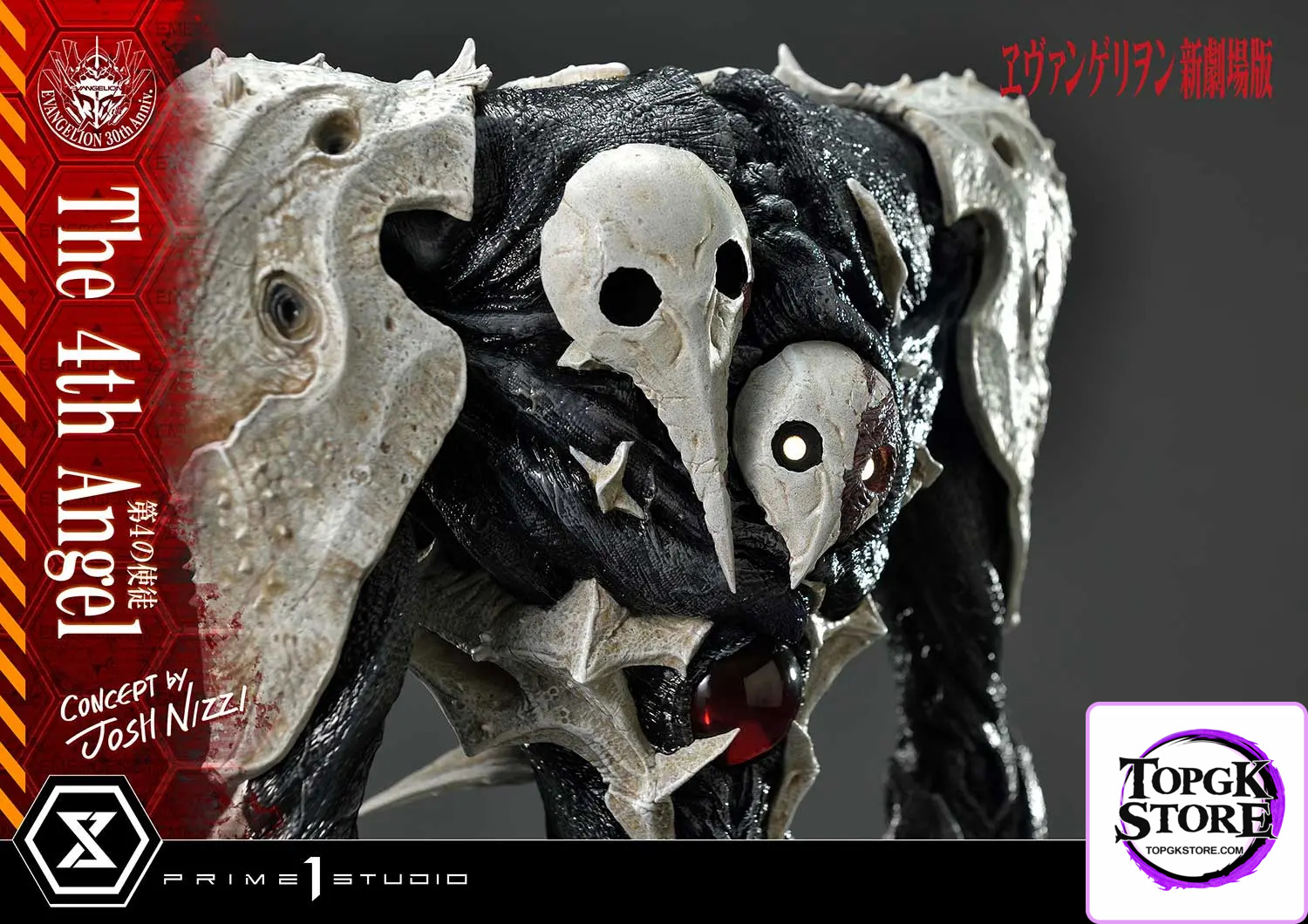 Prime 1 Studio – Ultimate Diorama Masterline Evangelion The 4th Angel (Concept By Josh Nizzi) UDMEVA-06 (Licensed) - Ph