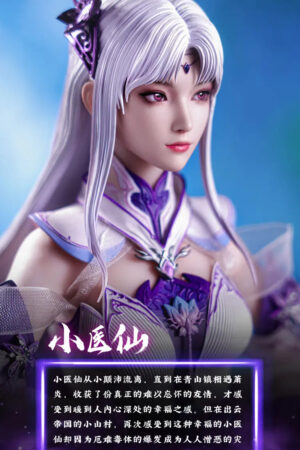 Cosmic Creations – 1/6 Battle Through the Heavens – Little Fairy Doctor CC9143 (Licensed) - Photo 2 | TopGKStore