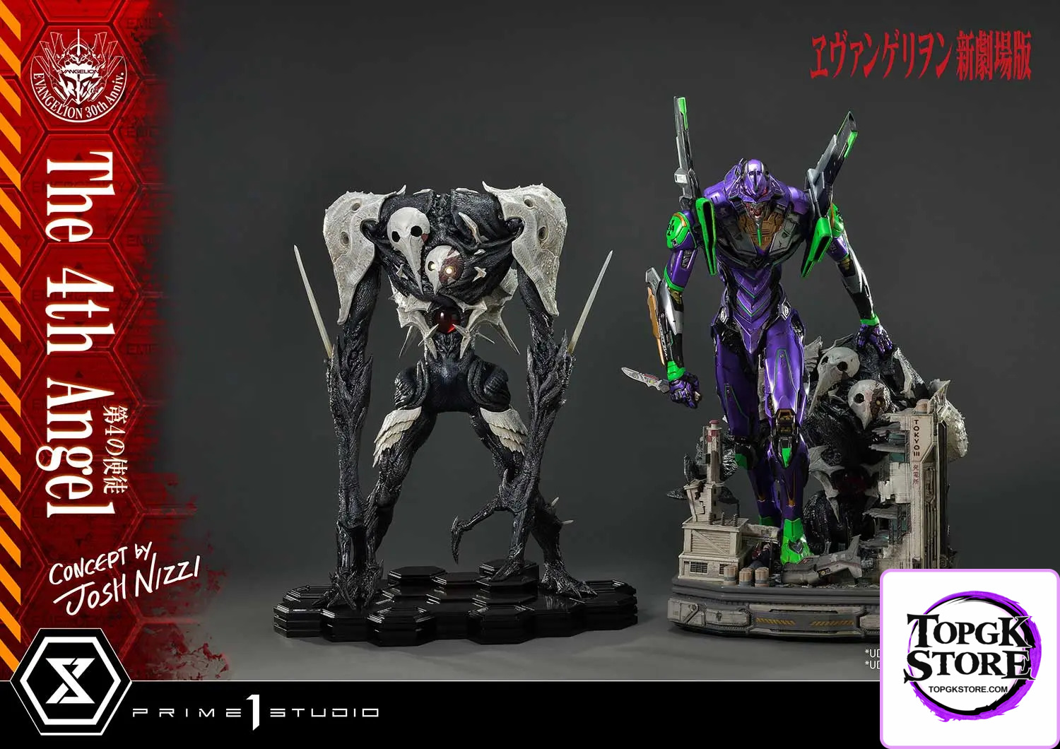 Prime 1 Studio – Ultimate Diorama Masterline Evangelion The 4th Angel (Concept By Josh Nizzi) UDMEVA-06 (Licensed) - Ph