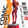 Venus Mint Studio – Anime Painted Series 01 Soryu Asuka Langley Neon Genesis Evangelion - Photo 10 | TopGKStore