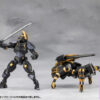 Kotobukiya – Hexa Gear GOVERNOR PARA-PAWN ENCLOSURE 1/24 Kit Block (Licensed) - Photo 5 | TopGKStore