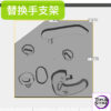 Bao Zi A Studio – Dragon Ball Frieza - Photo 12 | TopGKStore