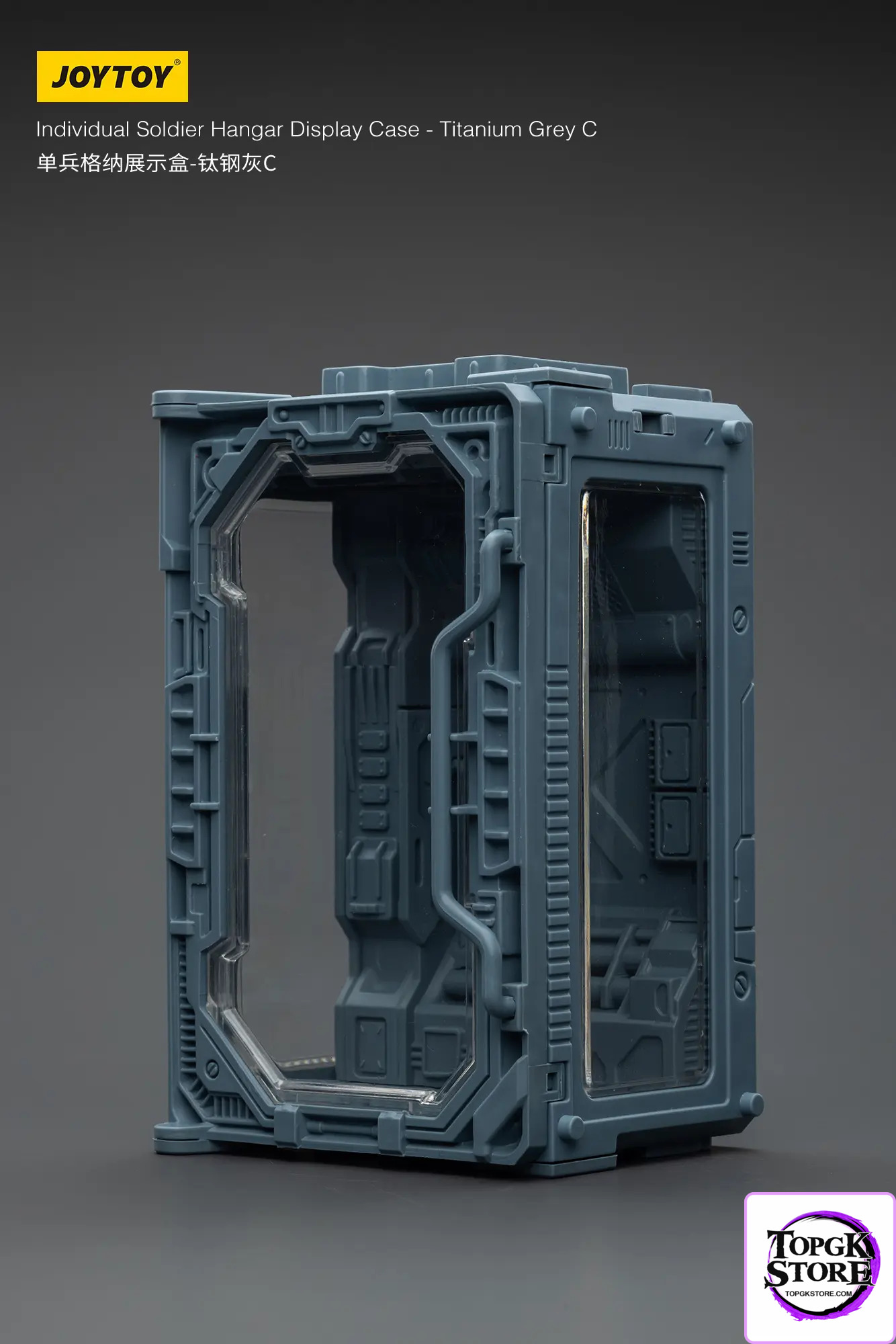 JOYTOY – Individual Soldier Hangar Display Case – Starhunt Green & Titanium Grey & Shadow Black A B C (Li