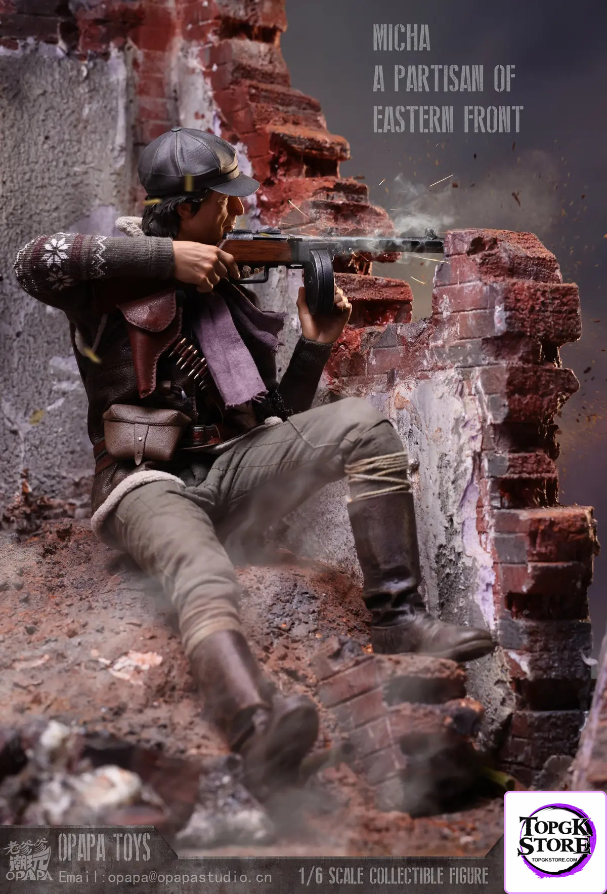 OPAPA TOYS – Call of Duty 1/6 Misha Petrov Partisan of Eastern Front PG202503 Ruins PG202506 - Photo 13 | TopGKStore