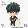 BANDAI SPIRITS – Tekupiku Toshiro Hijikata & Gintoki Sakata “Gintama” (Licensed) - Photo 9 | TopGKStore