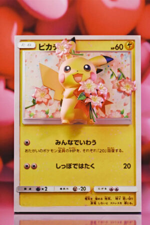 GEISHA Studio – Pokémon Card #17 Bouquet Pikachu - Photo 1 | TopGKStore