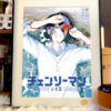 Xing Kong Studio – Reze Anime Decorative Painting Chainsaw Man - Photo 2 | TopGKStore