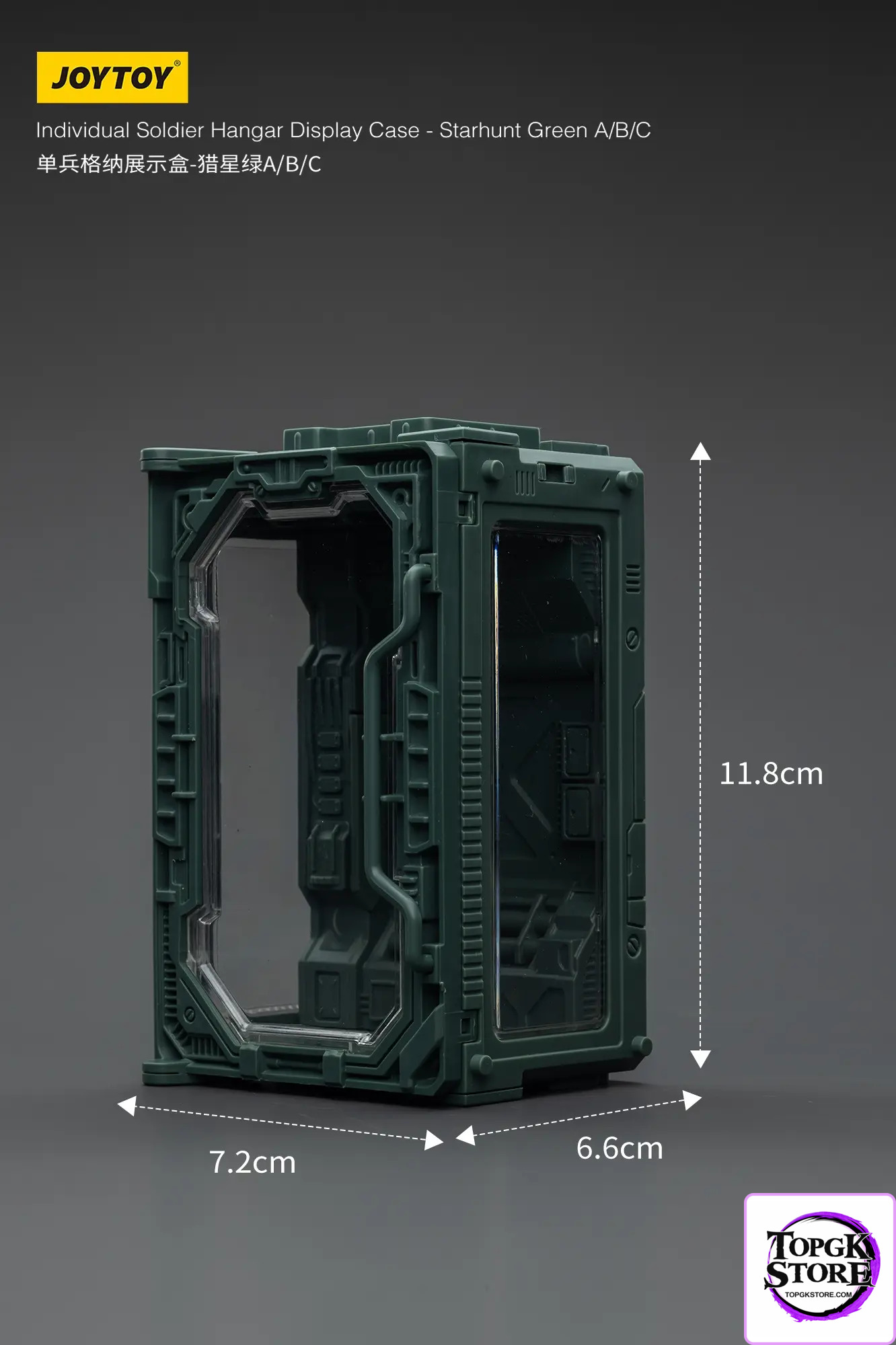 JOYTOY – Individual Soldier Hangar Display Case – Starhunt Green & Titanium Grey & Shadow Black A B C (Li