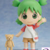 GSC – Nendoroid Yotsuba&! Yotsuba Koiwai (Licensed) - Photo 1 | TopGKStore