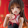 Taito – To Love-Ru Darkness Desktop Cute Figure – Mikan Yuuki Cheongsam Version (Licensed) - Photo 2 | TopGKStore