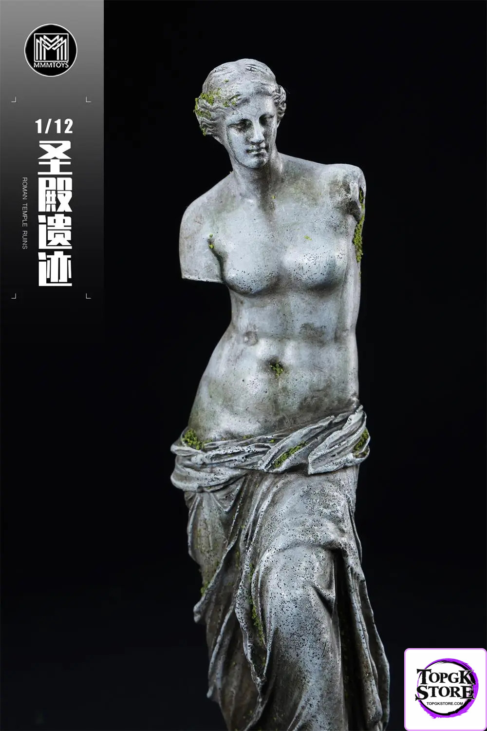 MMMTOYS – 1/12 Roman Temple Ruins Series M2501-3A M2501-3B M2501-3C M2501-D (Licensed) - Photo 5 | TopGKStore