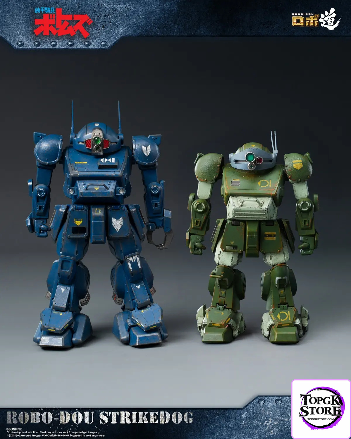 Threezero – Armored Trooper VOTOMS ROBO-DOU Strikedog 3Z01890W0 (Licensed) - Photo 9 | TopGKStore