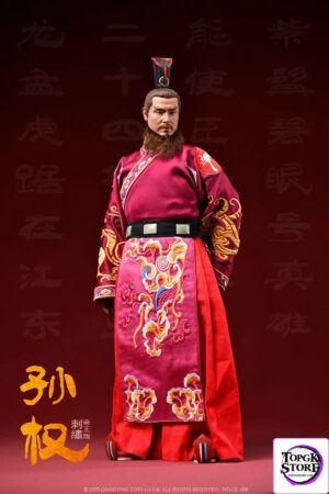 QIANLONG TOYS – 1/6 – Emperor Wu Da Di, Sun Quan (Zhongmou) Embroidered Emperor NO.QL-008 NO.QL-009 (Licensed) - 