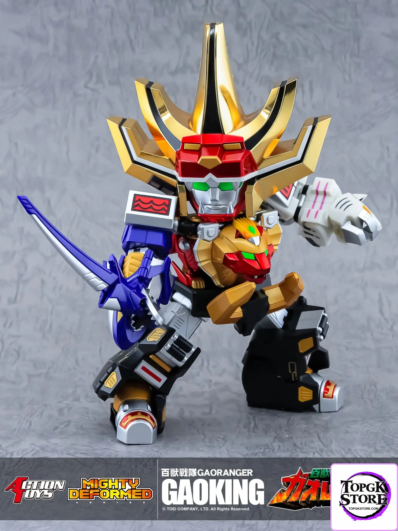 Action Toys – MIGHTY DEFORMED GaoKing Hyakujuu Sentai Gaoranger (Licensed) - Photo 6 | TopGKStore