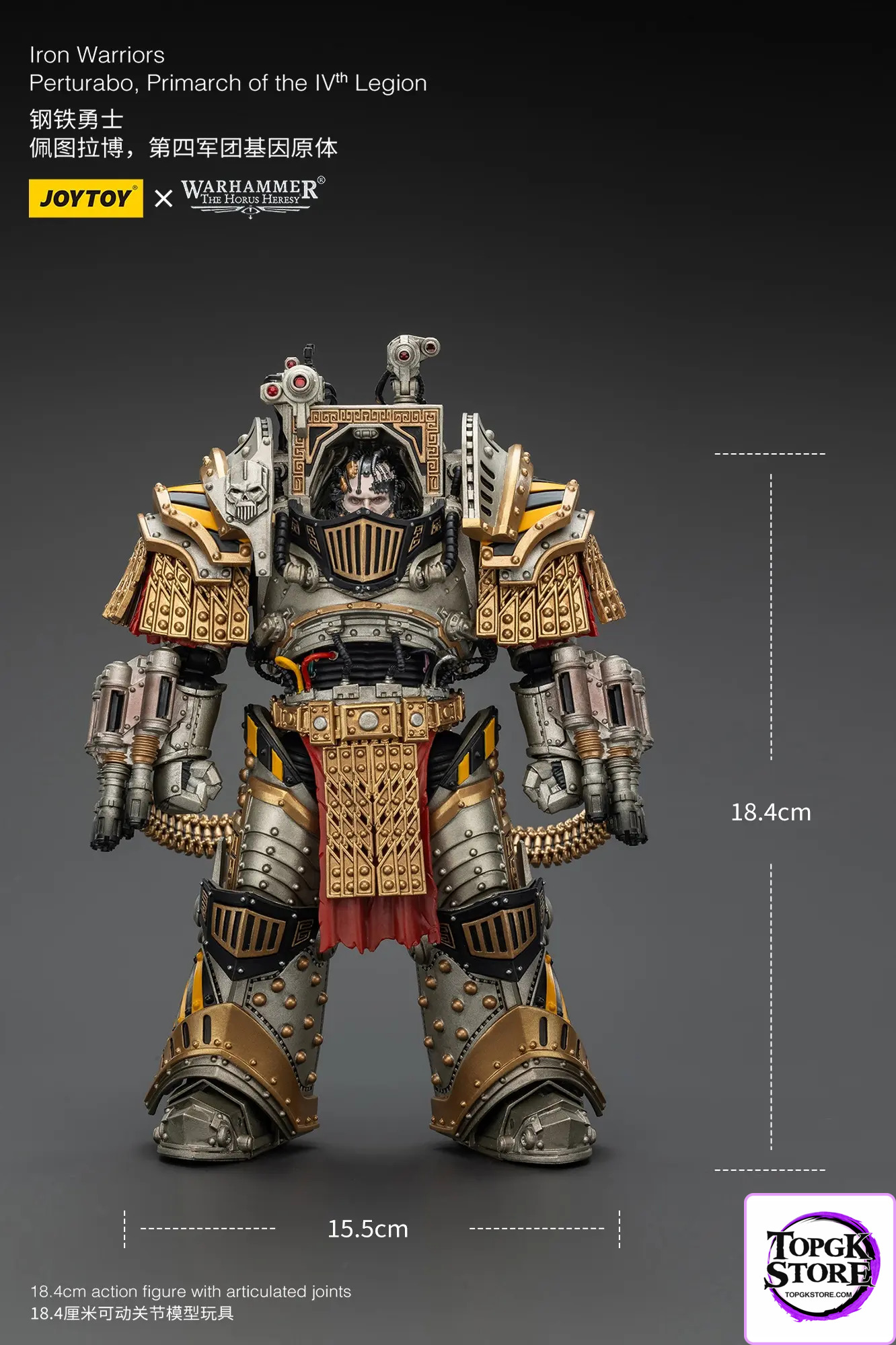 JOYTOY – Iron Warriors Perturabo, Primarch of the lVth Legion (Licensed) - Photo 9 | TopGKStore