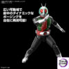 BANDAI SPIRITS – Kamen Rider – Kamen Rider Shin Ichigo – Figure-rise Standard (Licensed) - Photo 6 | TopGKS