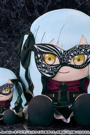 GSC – Big 40cm Plush BanG Dream! Ave Mujica Doloris & Mortis & Oblivionis (Licensed) - Photo 1 | TopGKStore