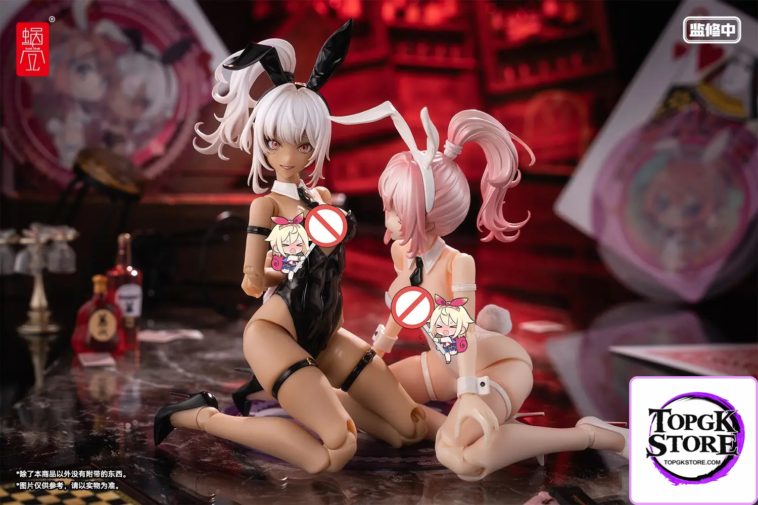 Snail shell – Original RA-01 Bunny Girl Aileen (Licensed) - Photo 32 | TopGKStore