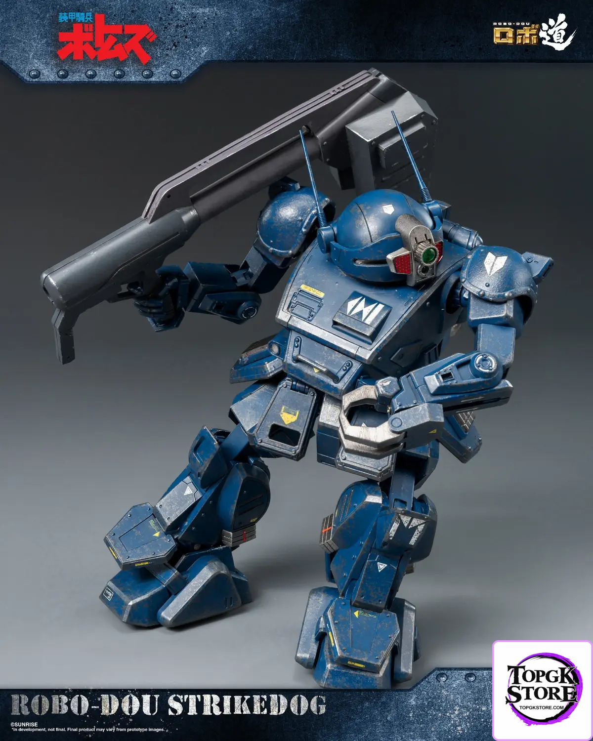 Threezero – Armored Trooper VOTOMS ROBO-DOU Strikedog 3Z01890W0 (Licensed) - Photo 10 | TopGKStore