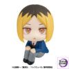 MegaHouse – LookUp Haikyuu!! Kenma Kozume & Tetsuro Kuroo Complete Figure (Licensed) - Photo 1 | TopGKStore