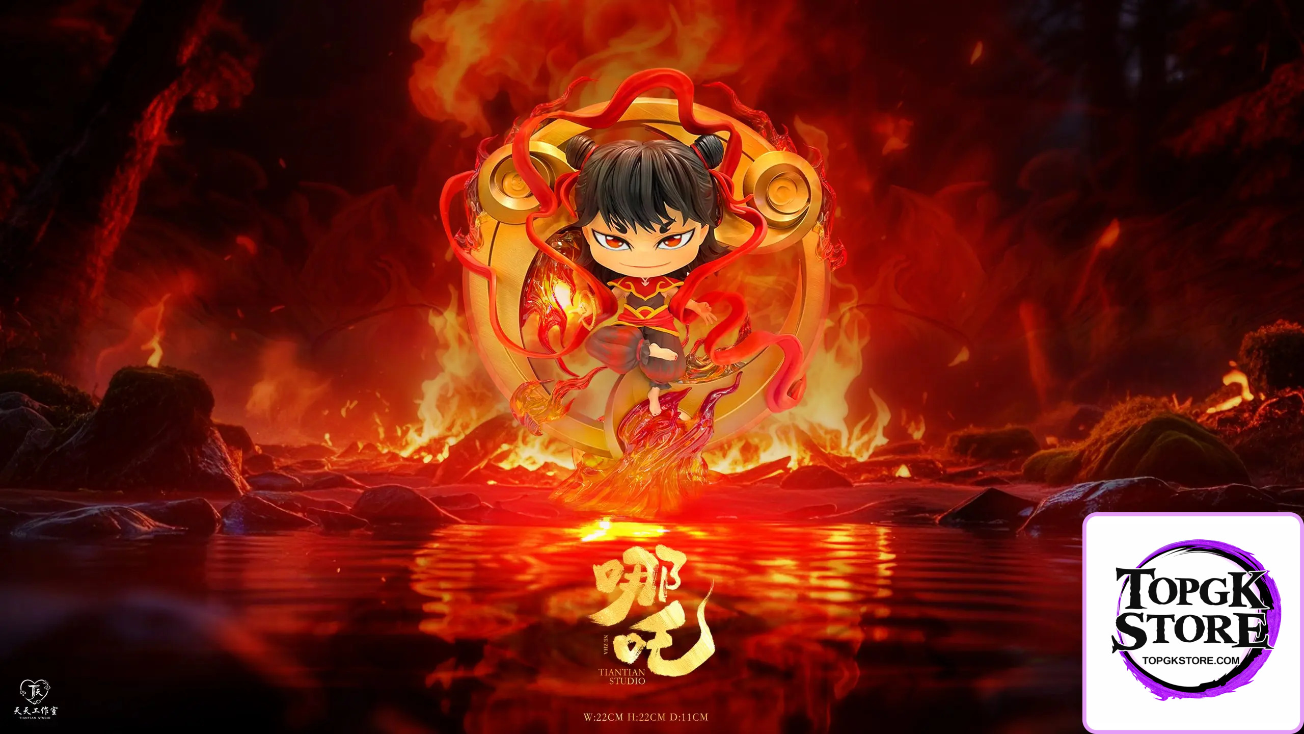 TIANTIAN Studio – Nezha: Birth of the Demon Child Nezha - Photo 1 | TopGKStore