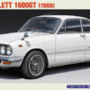 Hasegawa – 1/24 Scale Car Model #13 (Licensed) - Photo 6 | TopGKStore