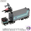 TAKARA TOMY – Transformers Completion Plan C-01N Dark Optimus Prime (Licensed) - Photo 5 | TopGKStore