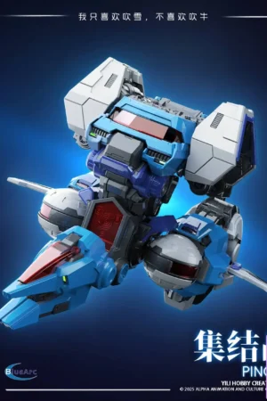 Yi li Chuang wan - Fruity Robo 1 Assembly Pino Flight FR-07 Action Figure (Licensed) - Photo 1 | TopGKStore