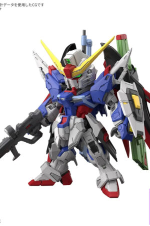BANDAI SPIRITS – Kidou Senshi Gundam SEED Destiny – ZGMF-X42S Destiny Gundam – MGSD (Licensed) - Photo 1 | 