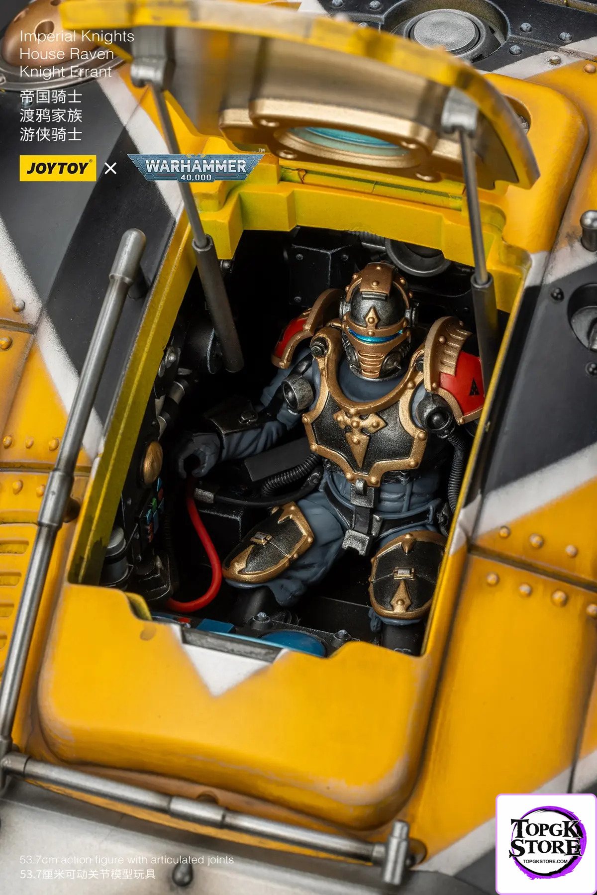JOYTOY – Ultramarines Relic Secundus Armour & Imperial Knights House Raven Knight Errant JT01536 JT9305 (Licensed)